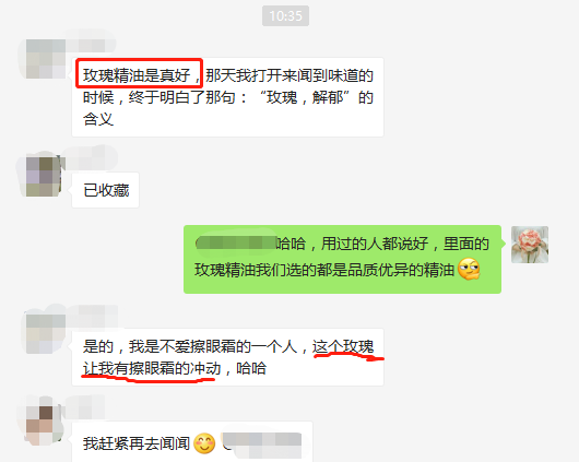 微信图片_20210330145630.png